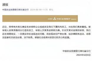 布克谈复出：我不是取胜绝对关键 最重要的是全队6人得分上双